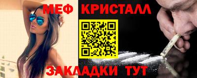 круглые Можга