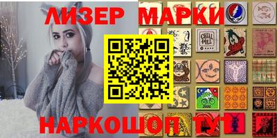 прущий лед Малоярославец