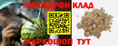 экстази Мариинск