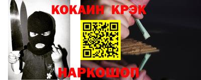 экстази Мариинск