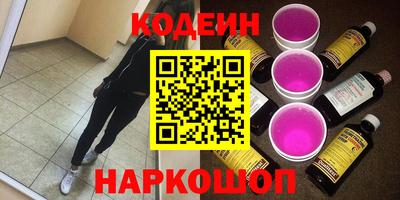 Альфа ПВП Малгобек