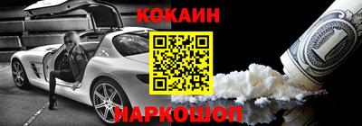Альфа ПВП Малгобек