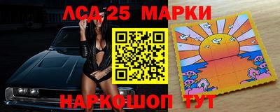 скорость Можайск