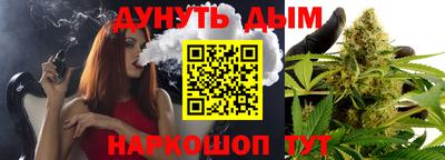 экстази Мариинск