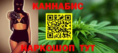 прущий лед Малоярославец