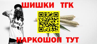 Альфа ПВП Малгобек