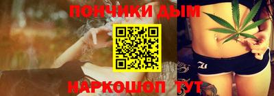 экстази Мариинск
