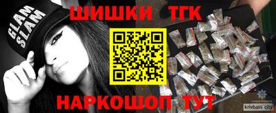 прущий лед Малоярославец