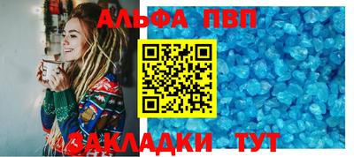 прущий лед Малоярославец