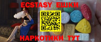 Альфа ПВП Малгобек