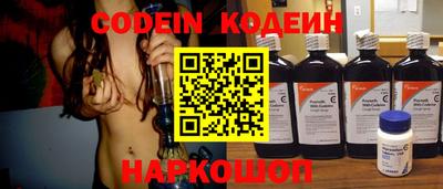 экстази Мариинск
