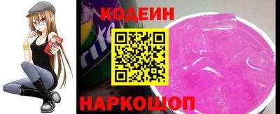 Альфа ПВП Малгобек