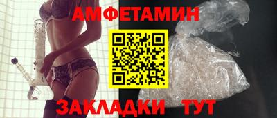 Альфа ПВП Малгобек