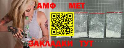 прущий лед Малоярославец