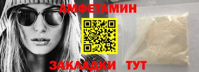 прущий лед Малоярославец