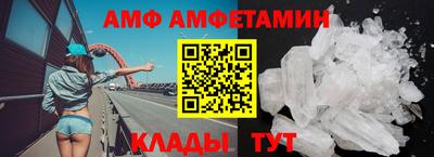 экстази Мариинск
