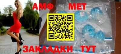 прущий лед Малоярославец