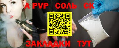 кокаин VHQ Моздок