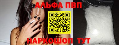 экстази Мариинск