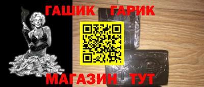 экстази Мариинск