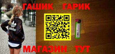 круглые Можга