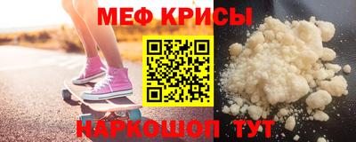 Альфа ПВП Малгобек